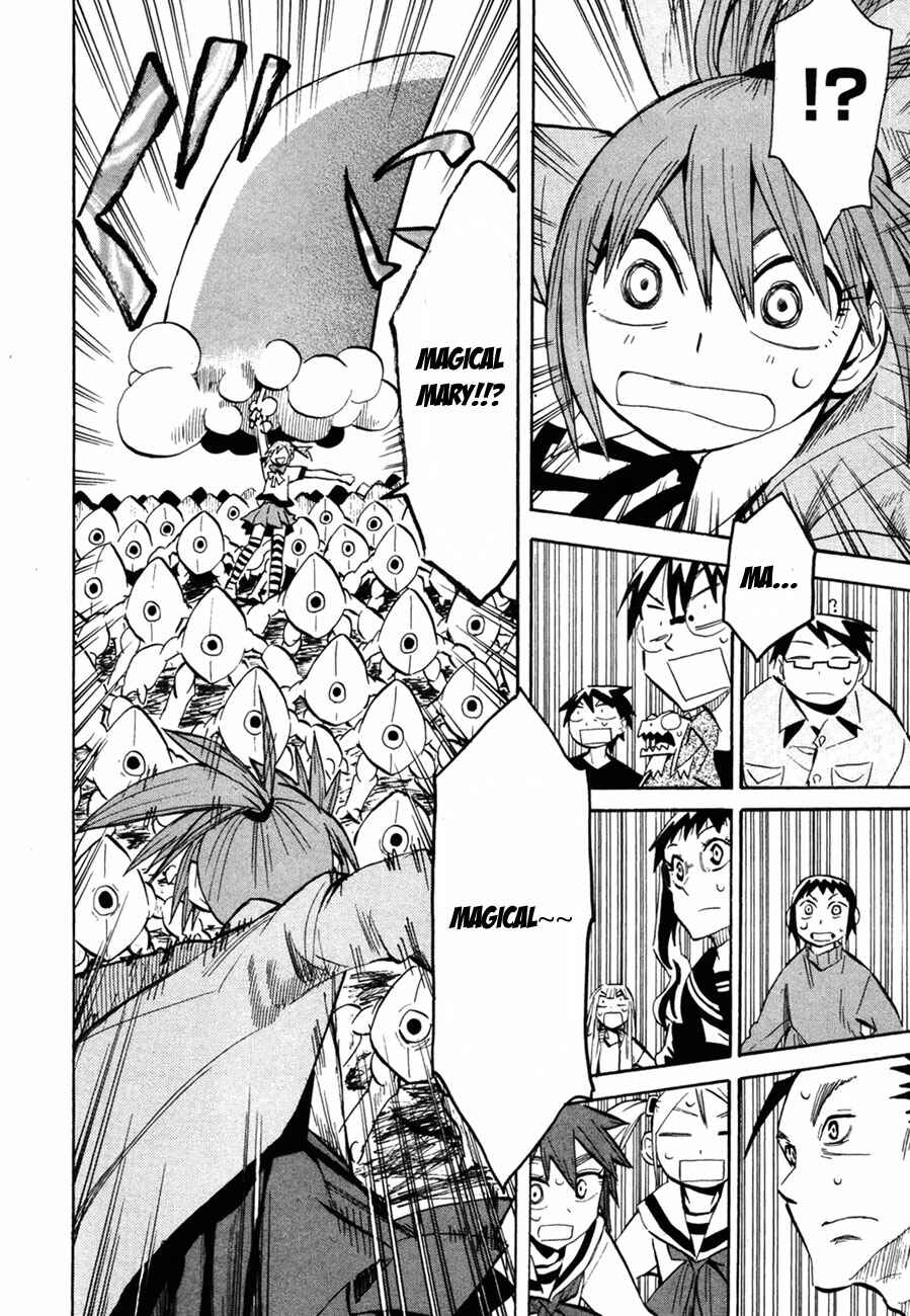 Page 28 Chapter 45 Hoshi no Samidare