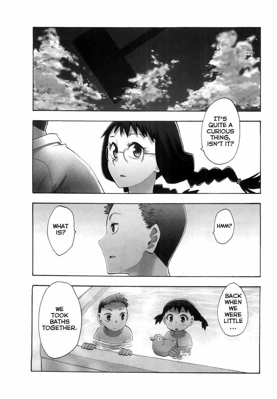 Page 1 Chapter 37 Hoshi no Samidare