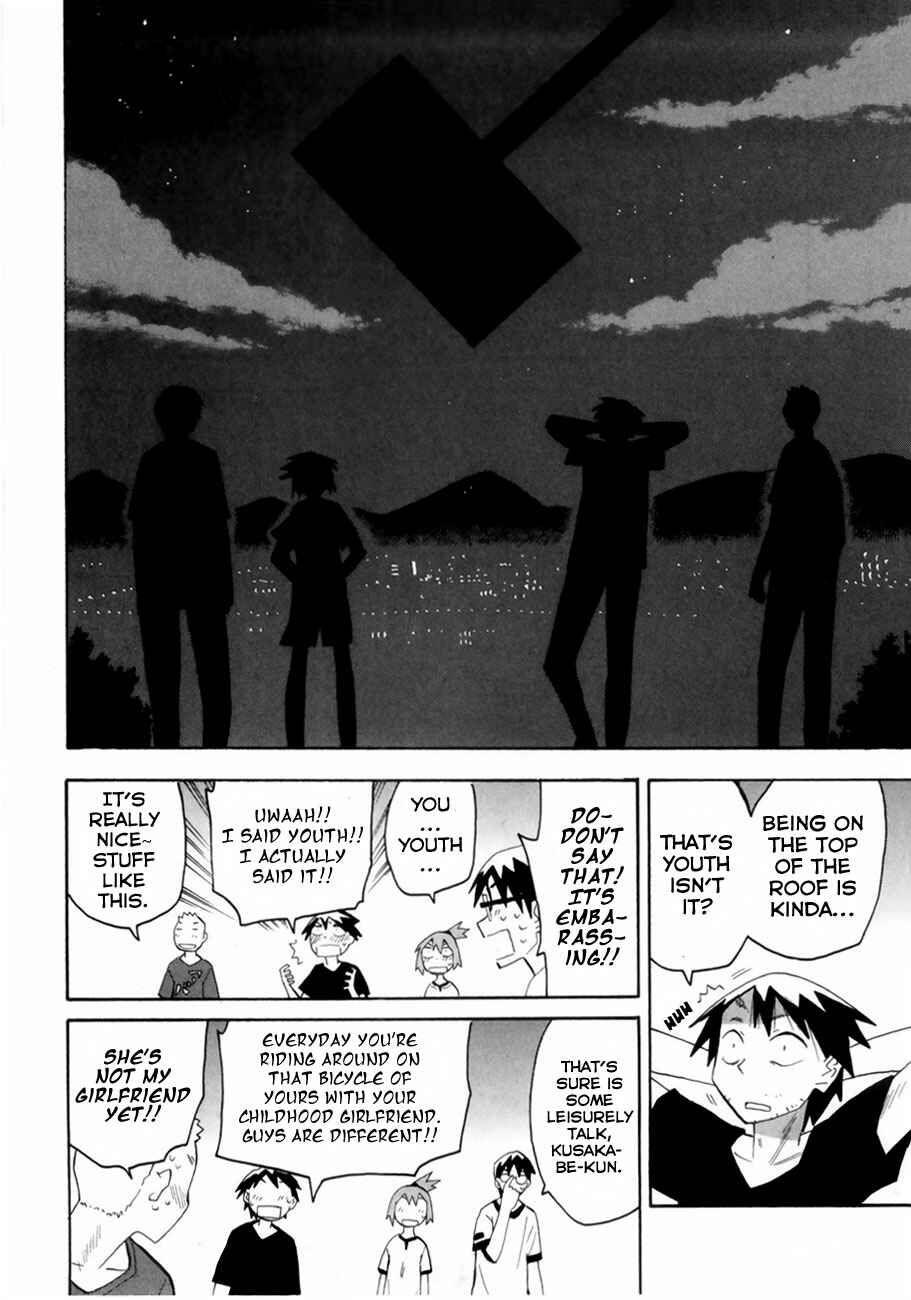 Page 12 Chapter 37 Hoshi no Samidare
