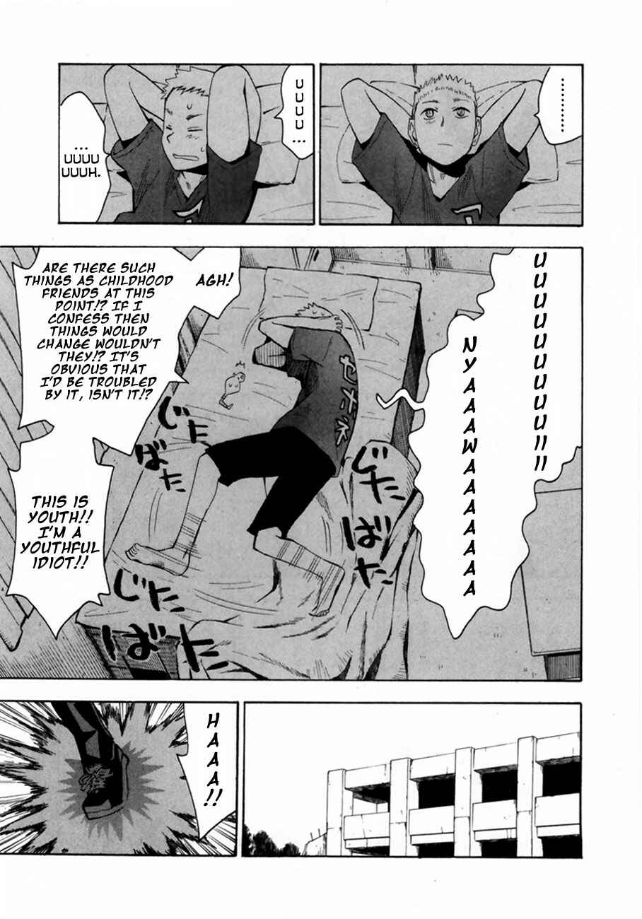Page 15 Chapter 37 Hoshi no Samidare