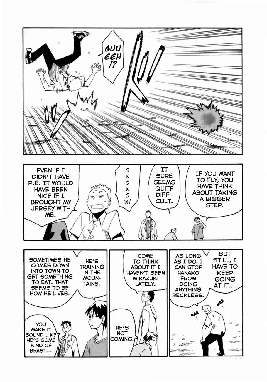 Page 16 Chapter 37 Hoshi no Samidare