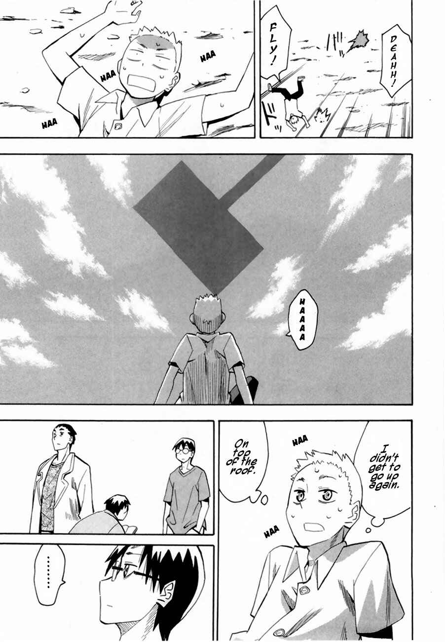 Page 17 Chapter 37 Hoshi no Samidare