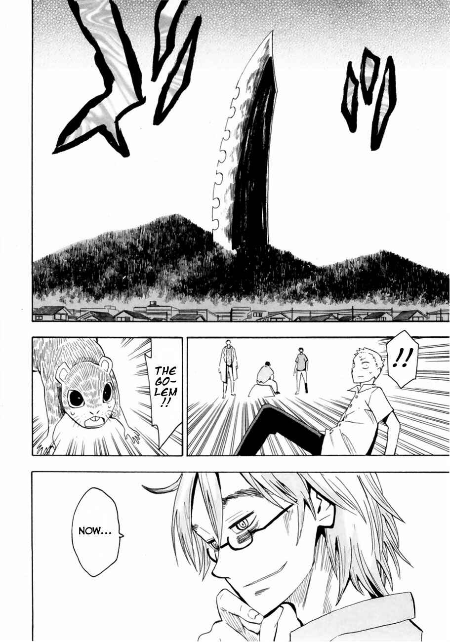 Page 18 Chapter 37 Hoshi no Samidare
