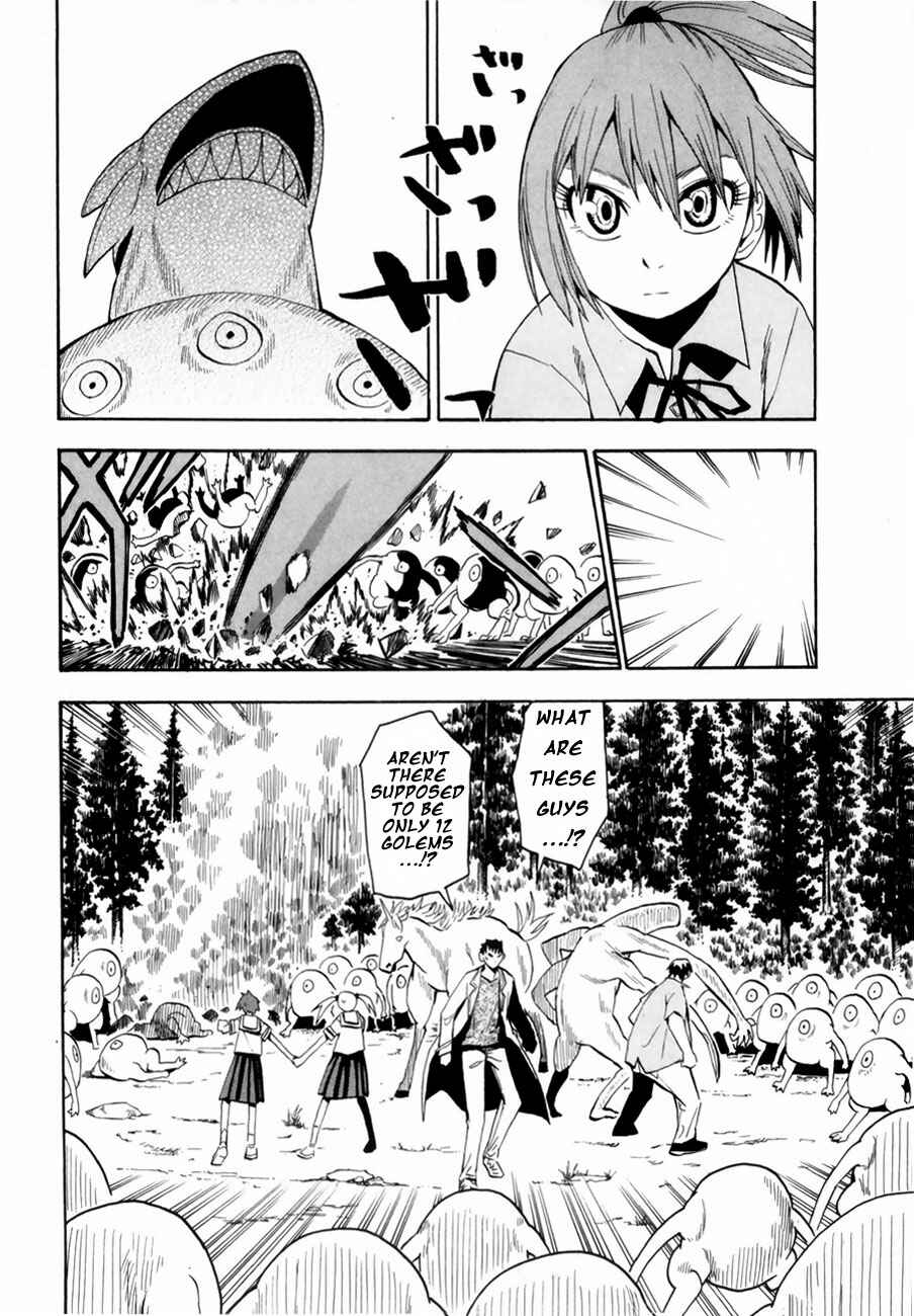 Page 24 Chapter 37 Hoshi no Samidare