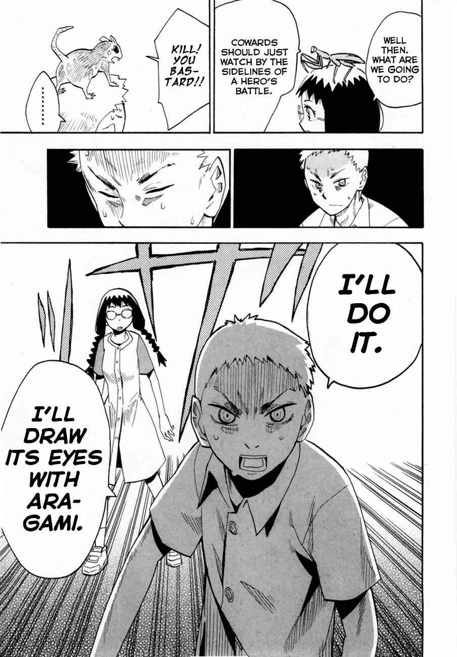 Page 27 Chapter 37 Hoshi no Samidare