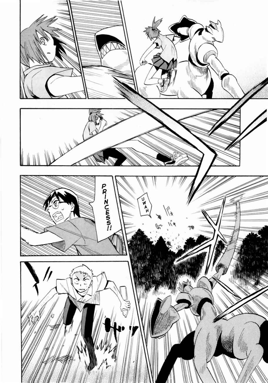 Page 28 Chapter 37 Hoshi no Samidare