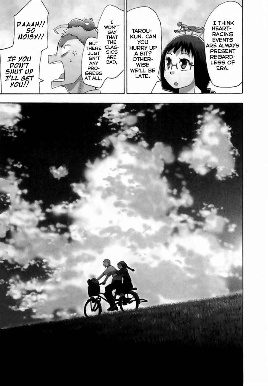 Page 3 Chapter 37 Hoshi no Samidare