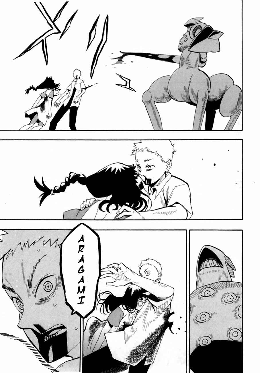 Page 35 Chapter 37 Hoshi no Samidare