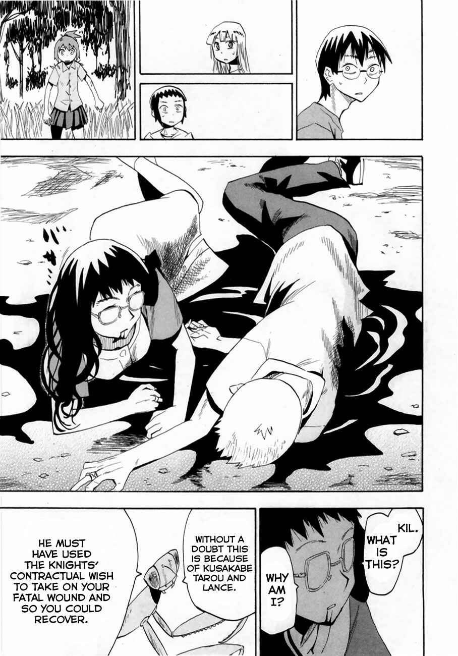 Page 39 Chapter 37 Hoshi no Samidare