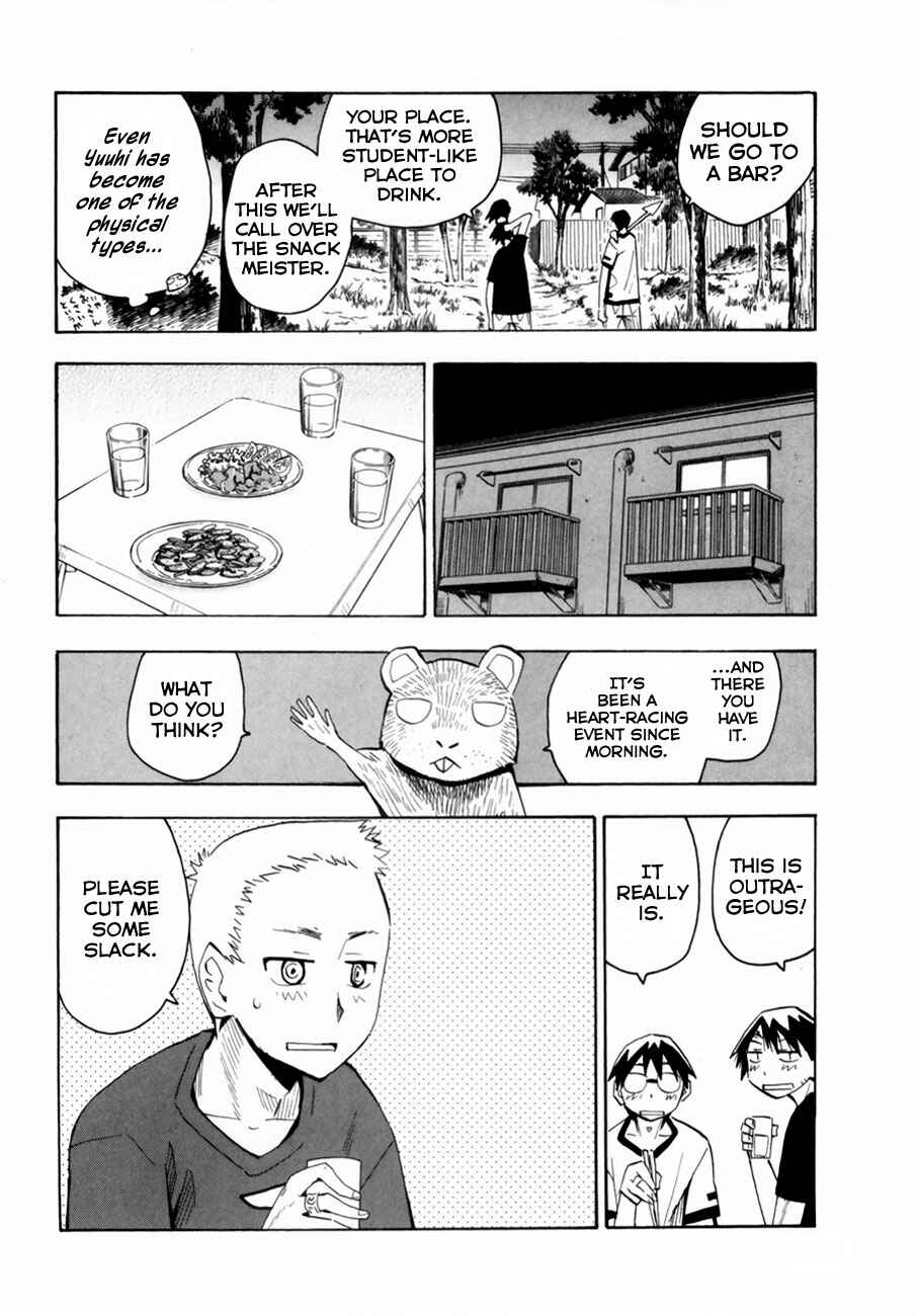 Page 8 Chapter 37 Hoshi no Samidare