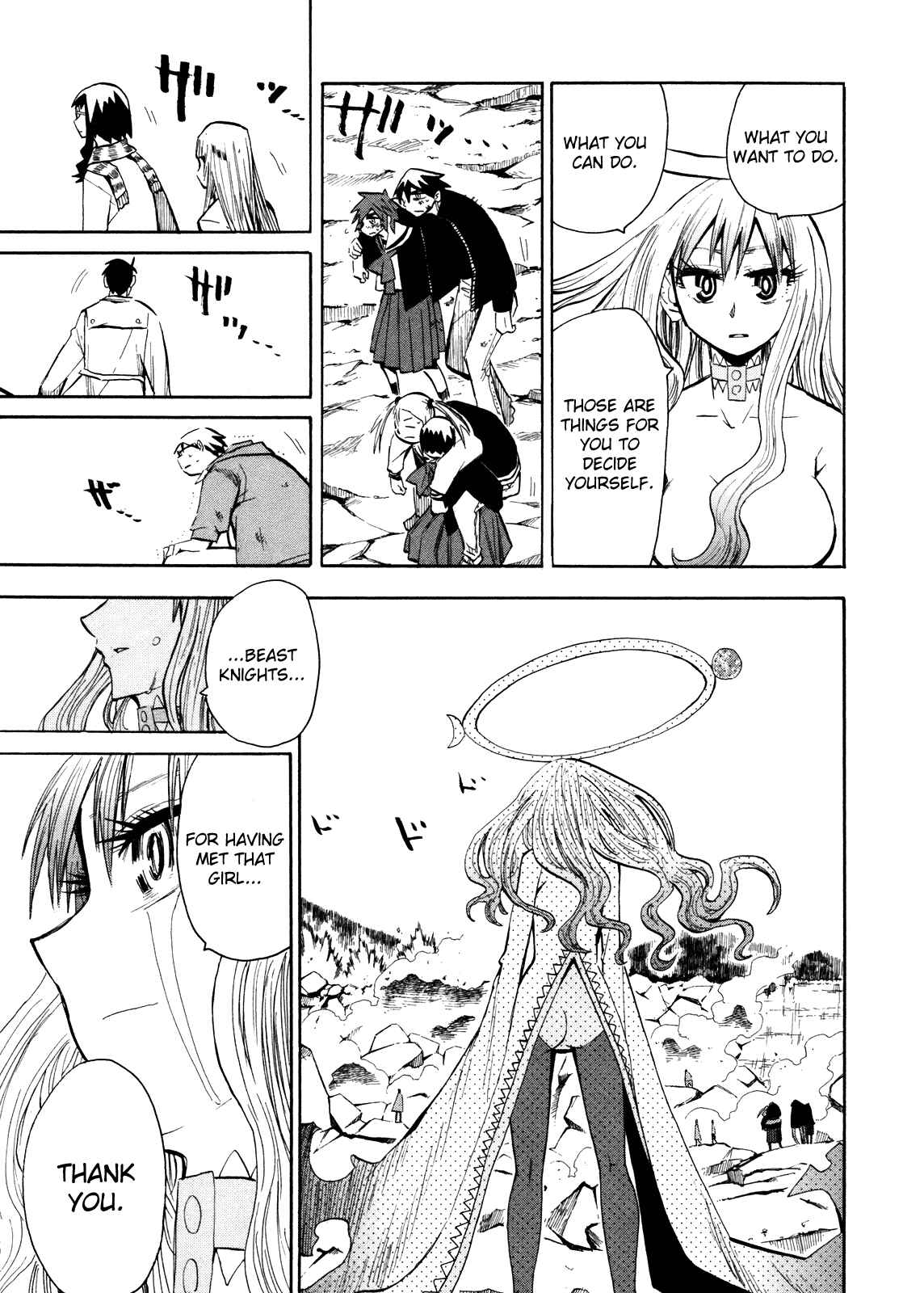 Page 12 Chapter 62 Hoshi no Samidare
