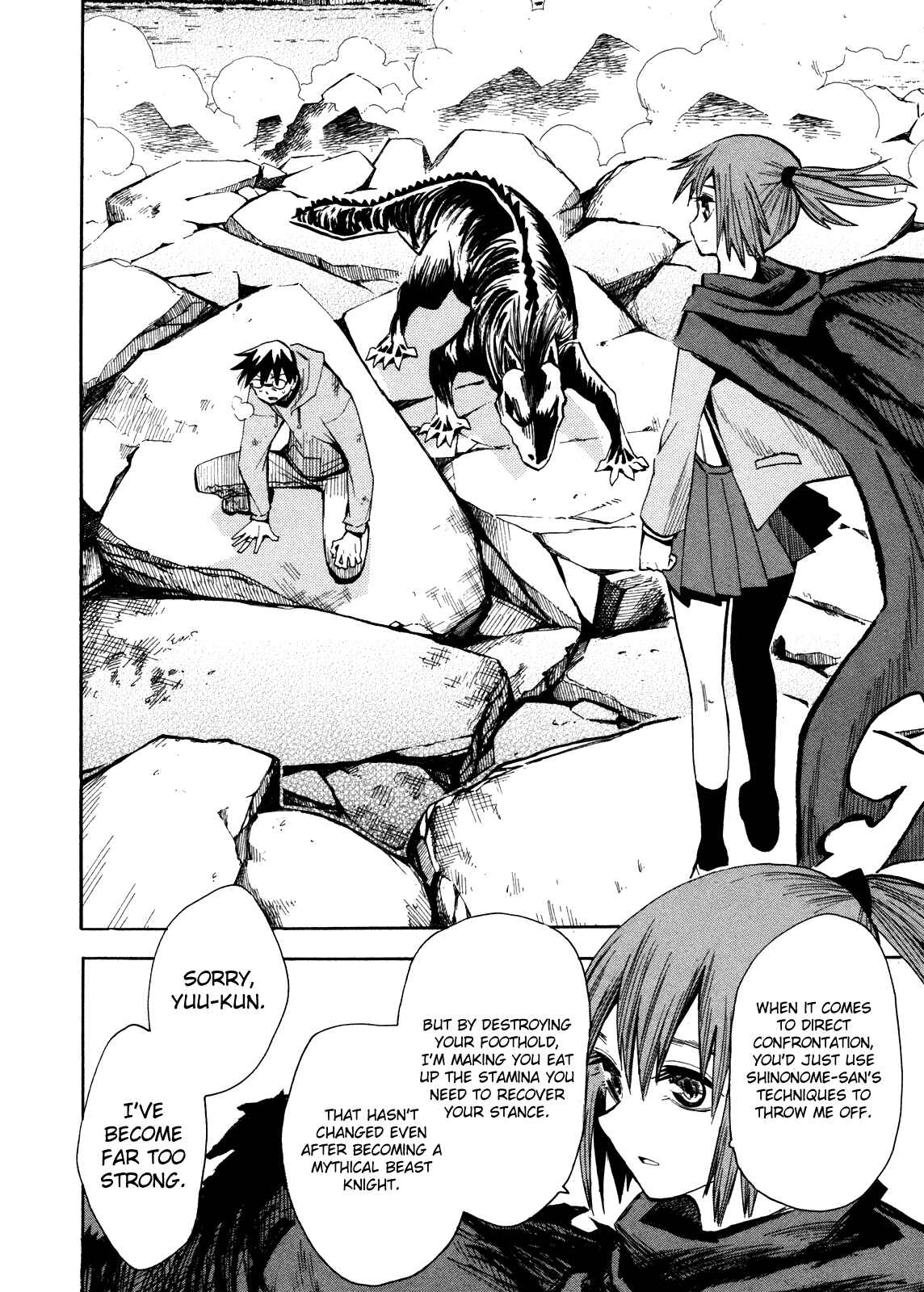 Page 13 Chapter 62 Hoshi no Samidare