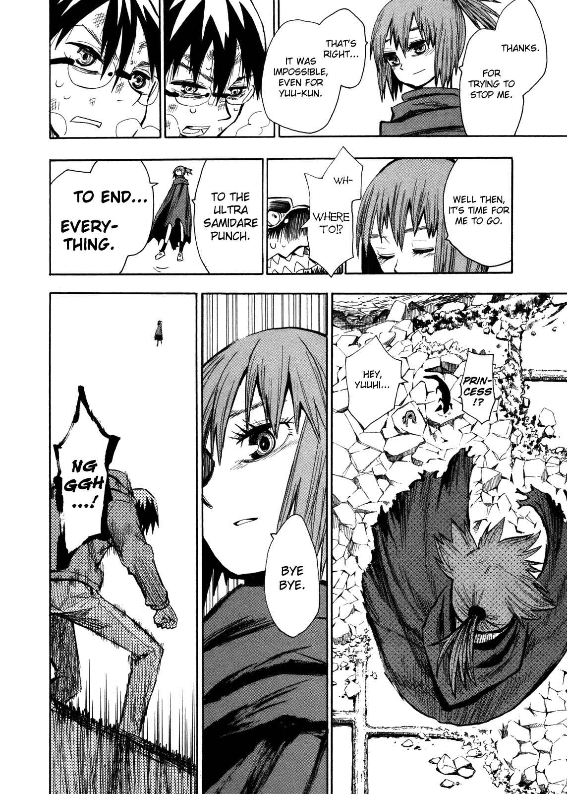 Page 15 Chapter 62 Hoshi no Samidare