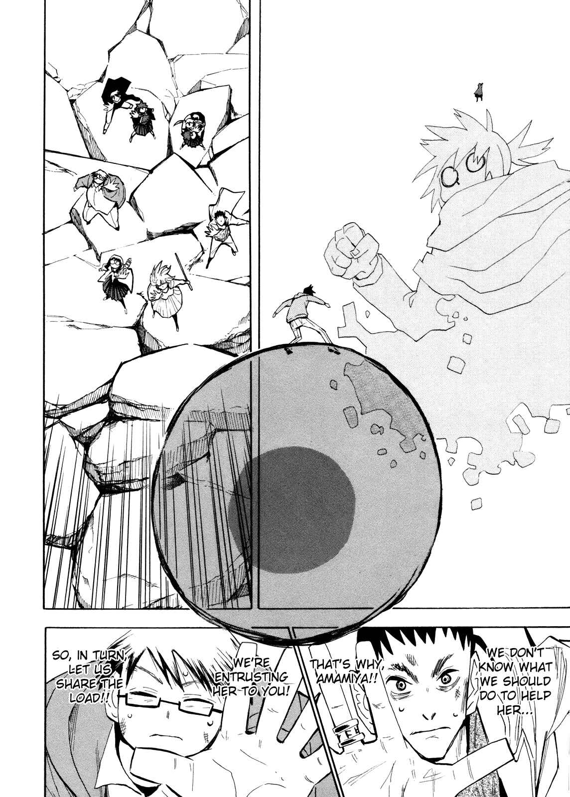 Page 19 Chapter 62 Hoshi no Samidare