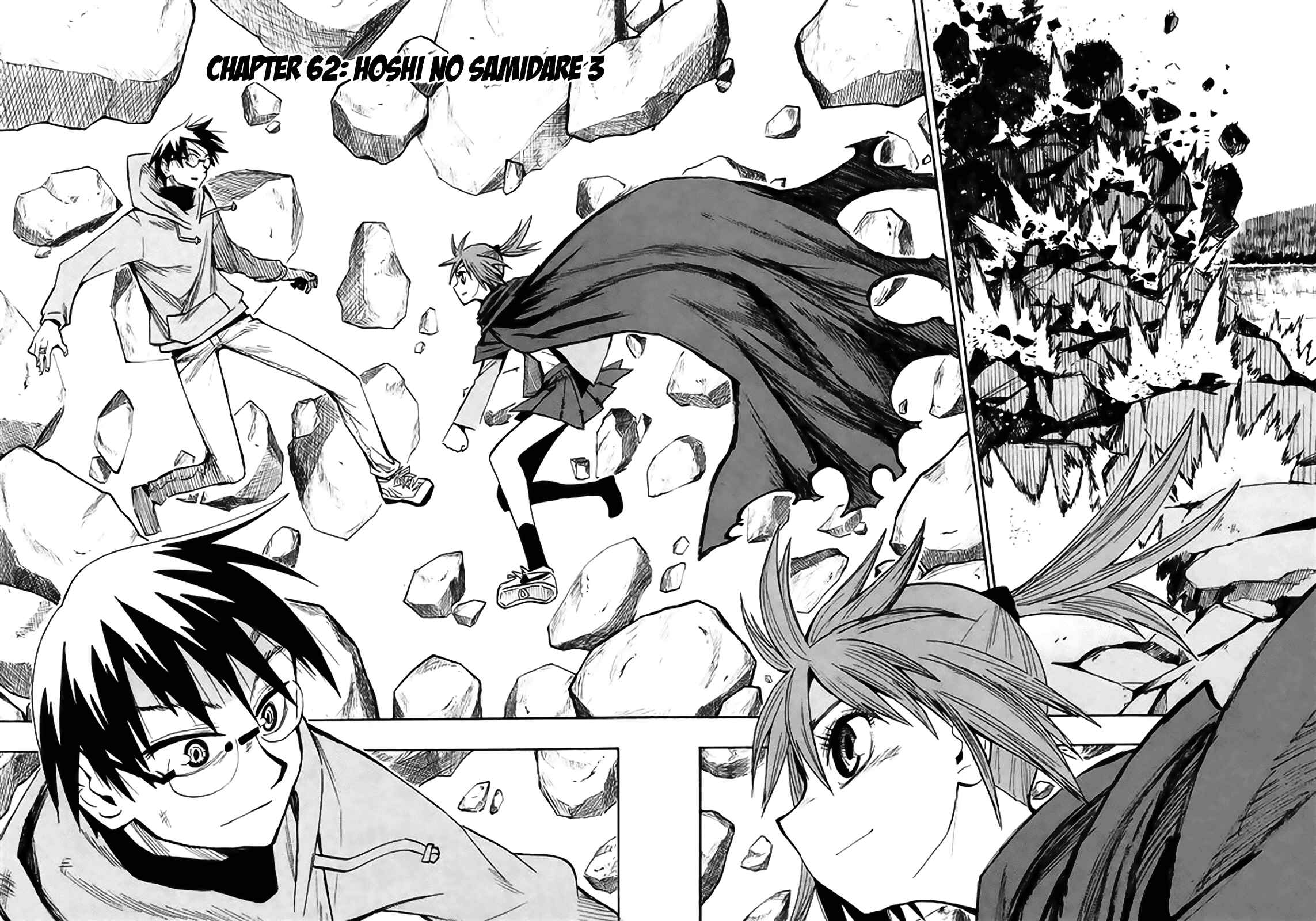 Page 4 Chapter 62 Hoshi no Samidare