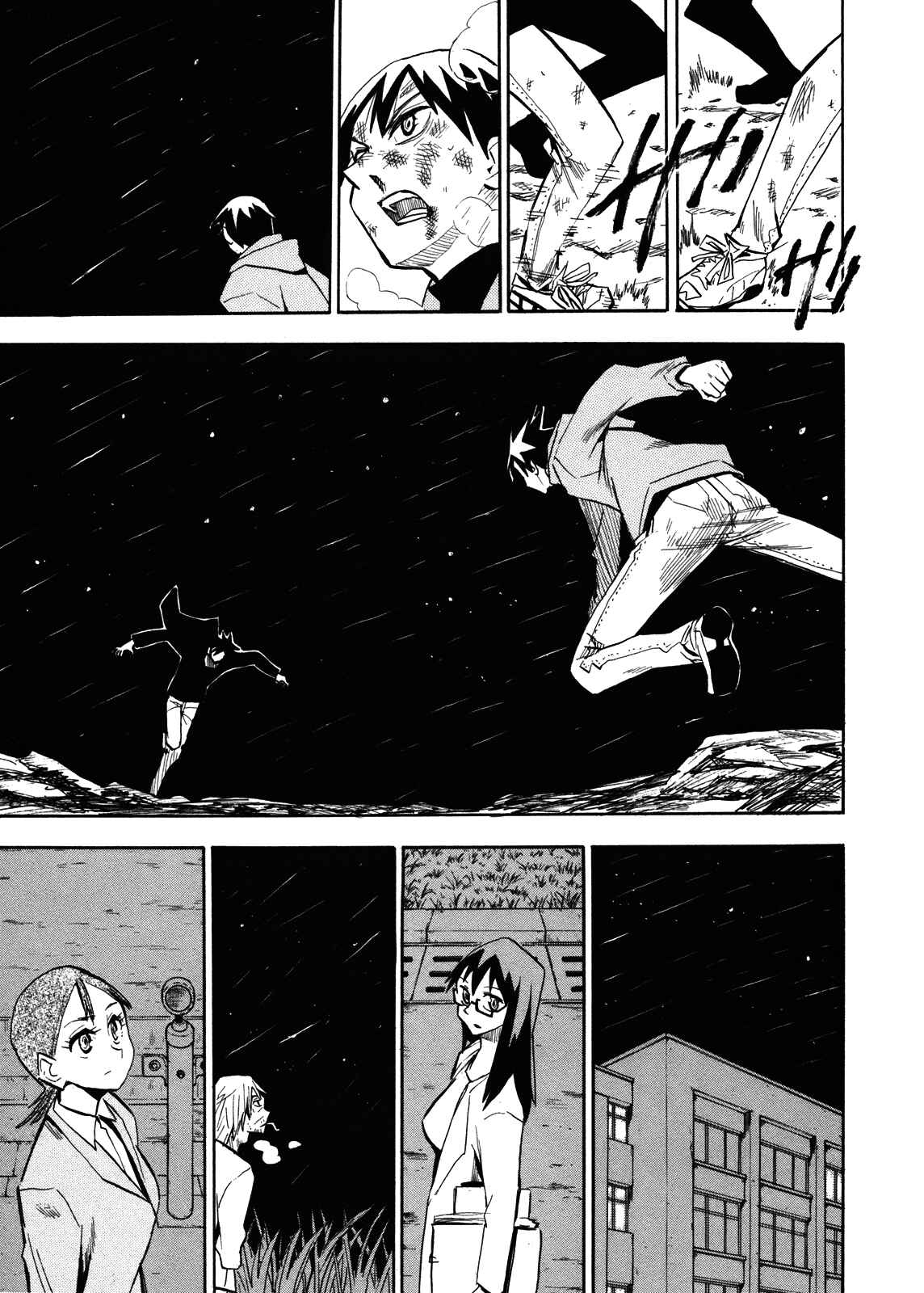 Page 12 Chapter 64 Hoshi no Samidare