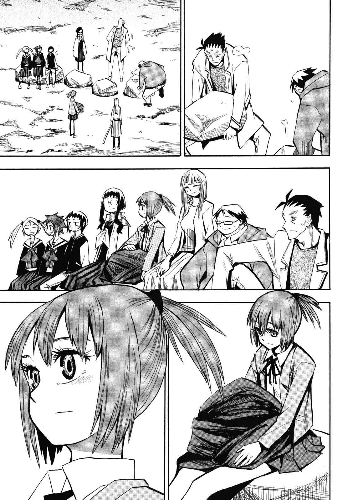 Page 2 Chapter 64 Hoshi no Samidare