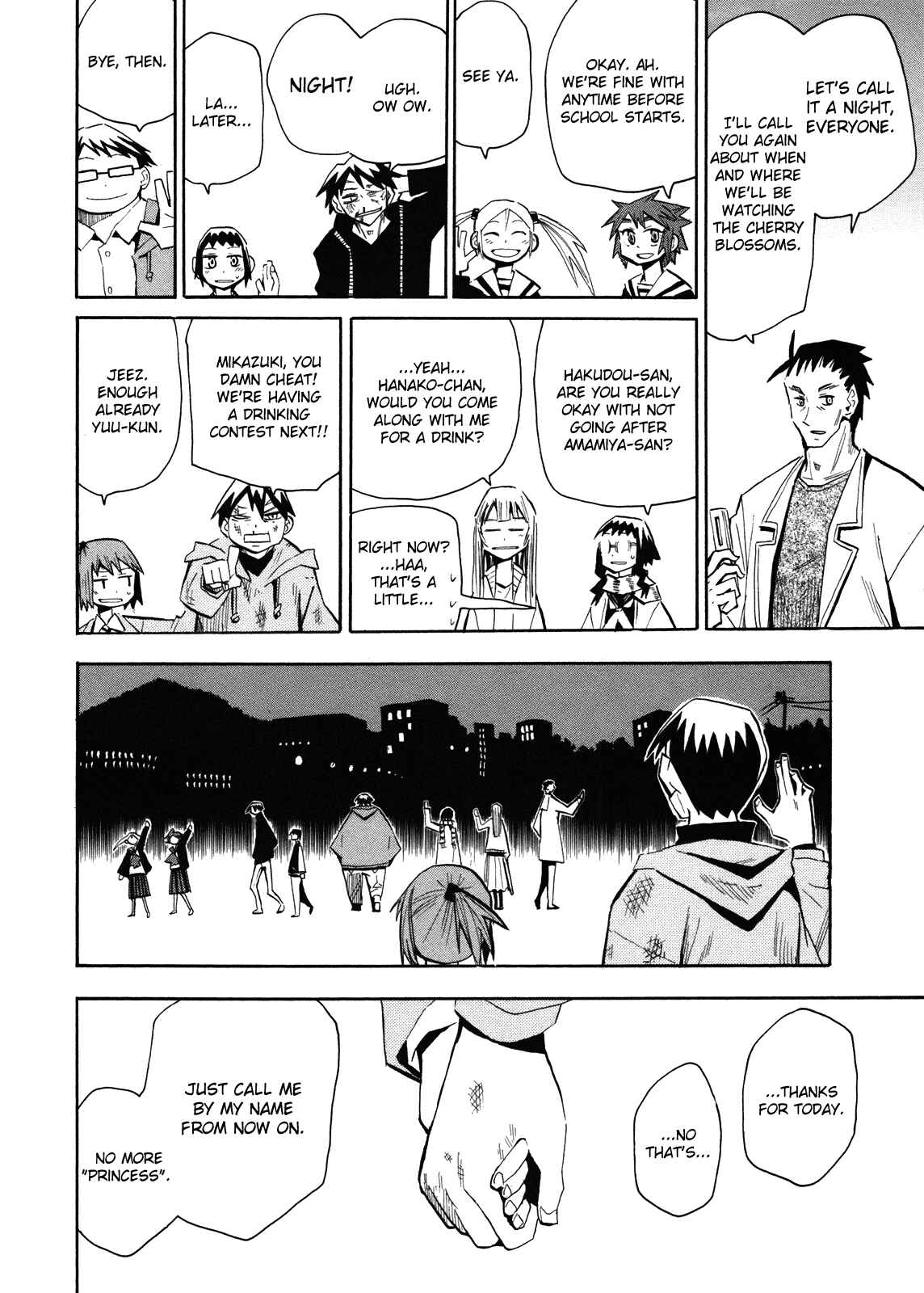 Page 23 Chapter 64 Hoshi no Samidare