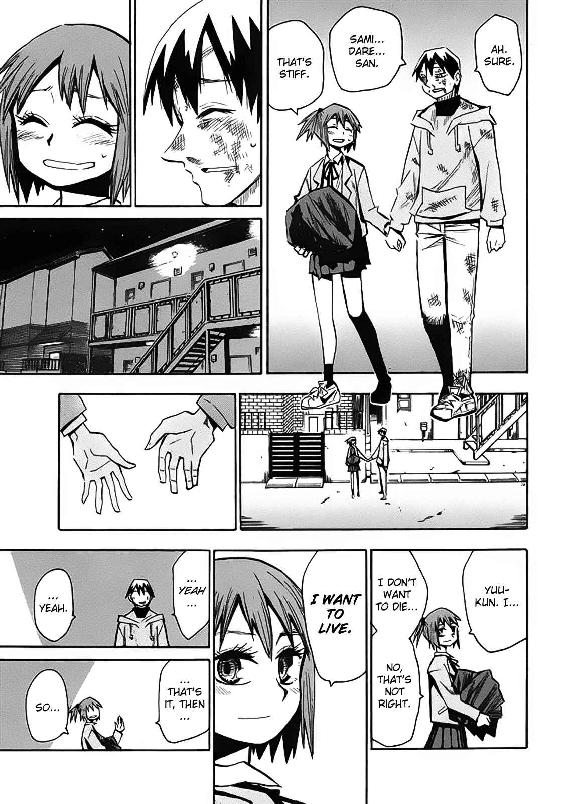 Page 24 Chapter 64 Hoshi no Samidare