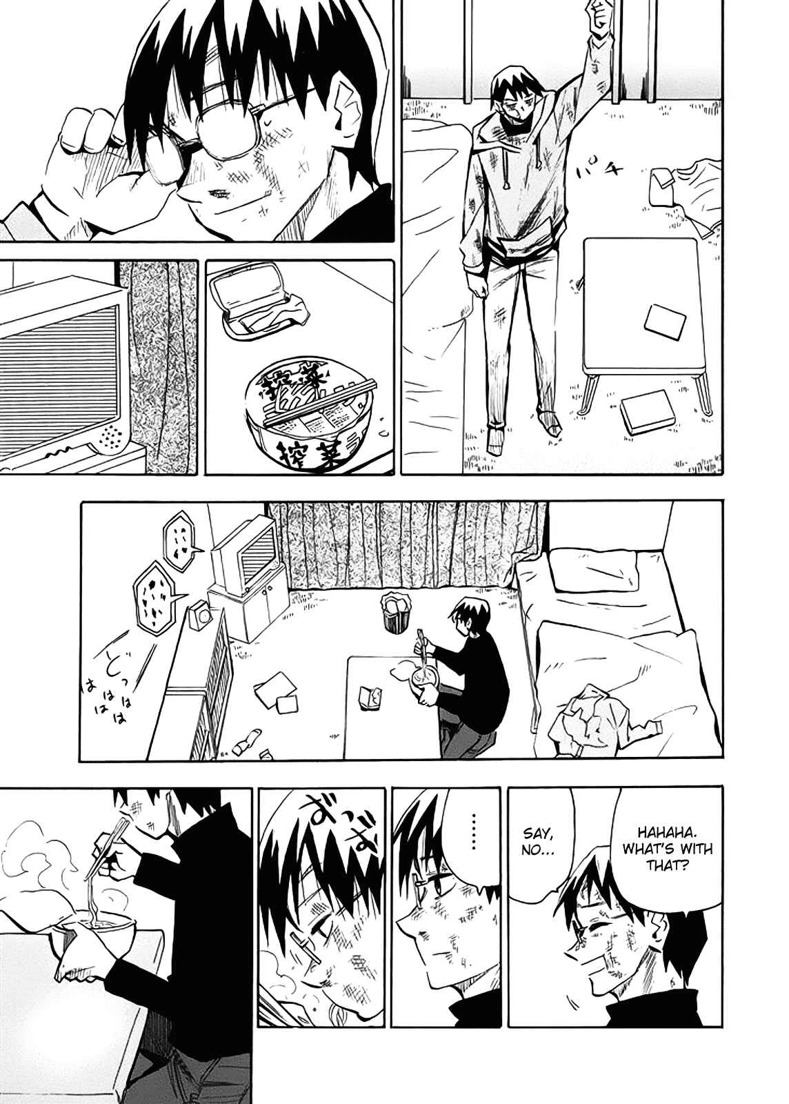 Page 26 Chapter 64 Hoshi no Samidare