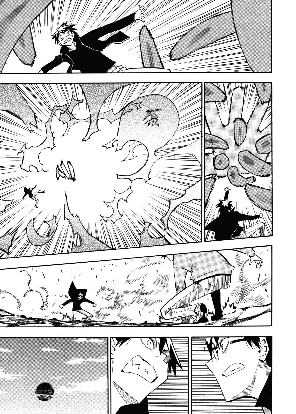 Page 6 Chapter 64 Hoshi no Samidare
