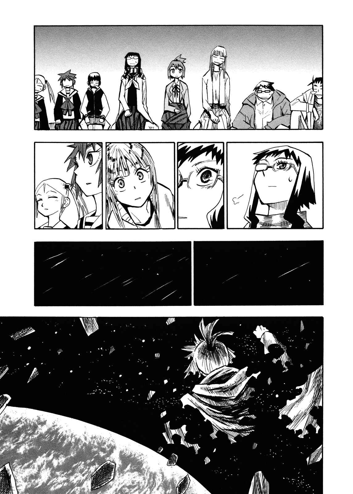 Page 8 Chapter 64 Hoshi no Samidare