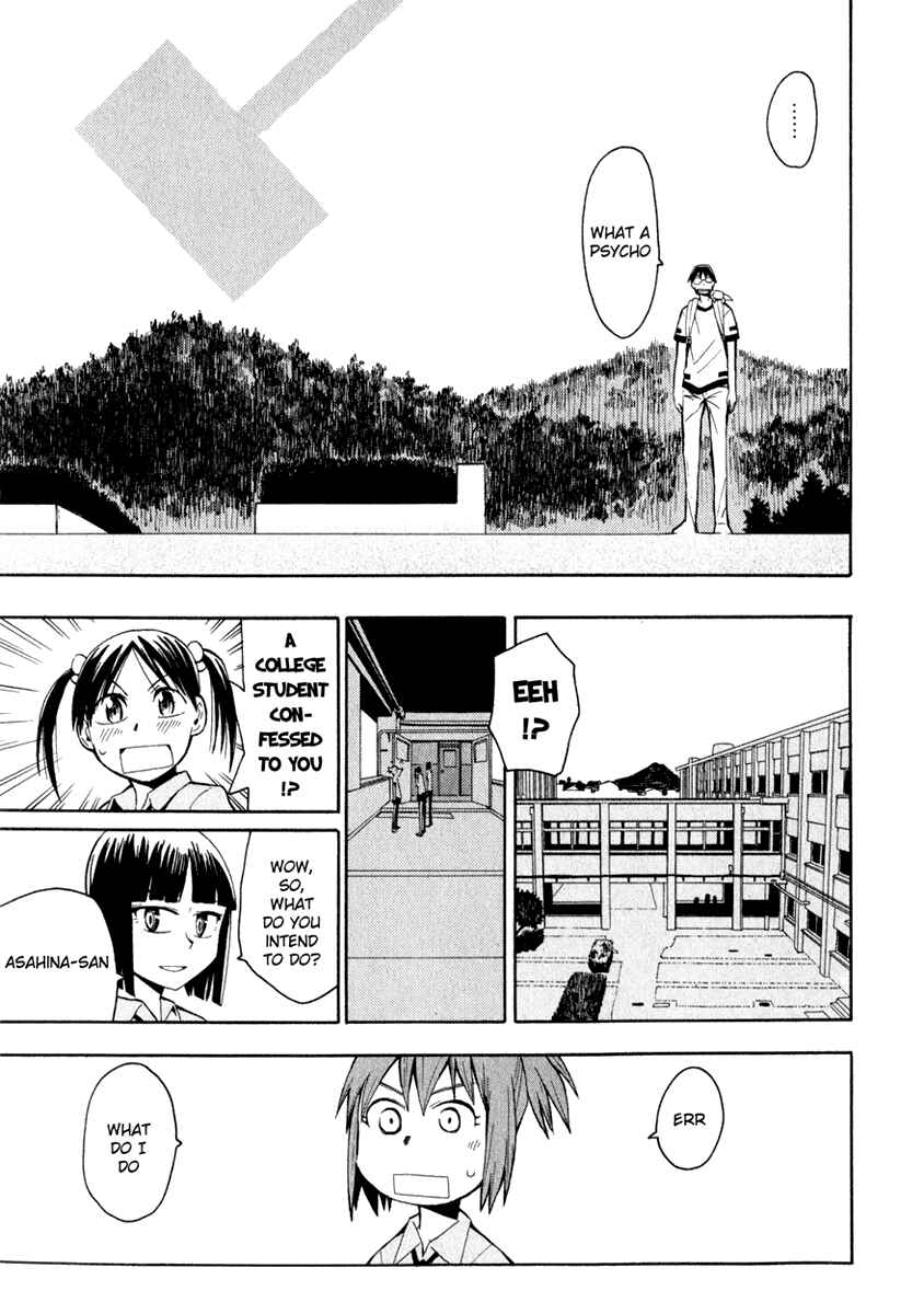 Page 10 Chapter 17 Hoshi no Samidare