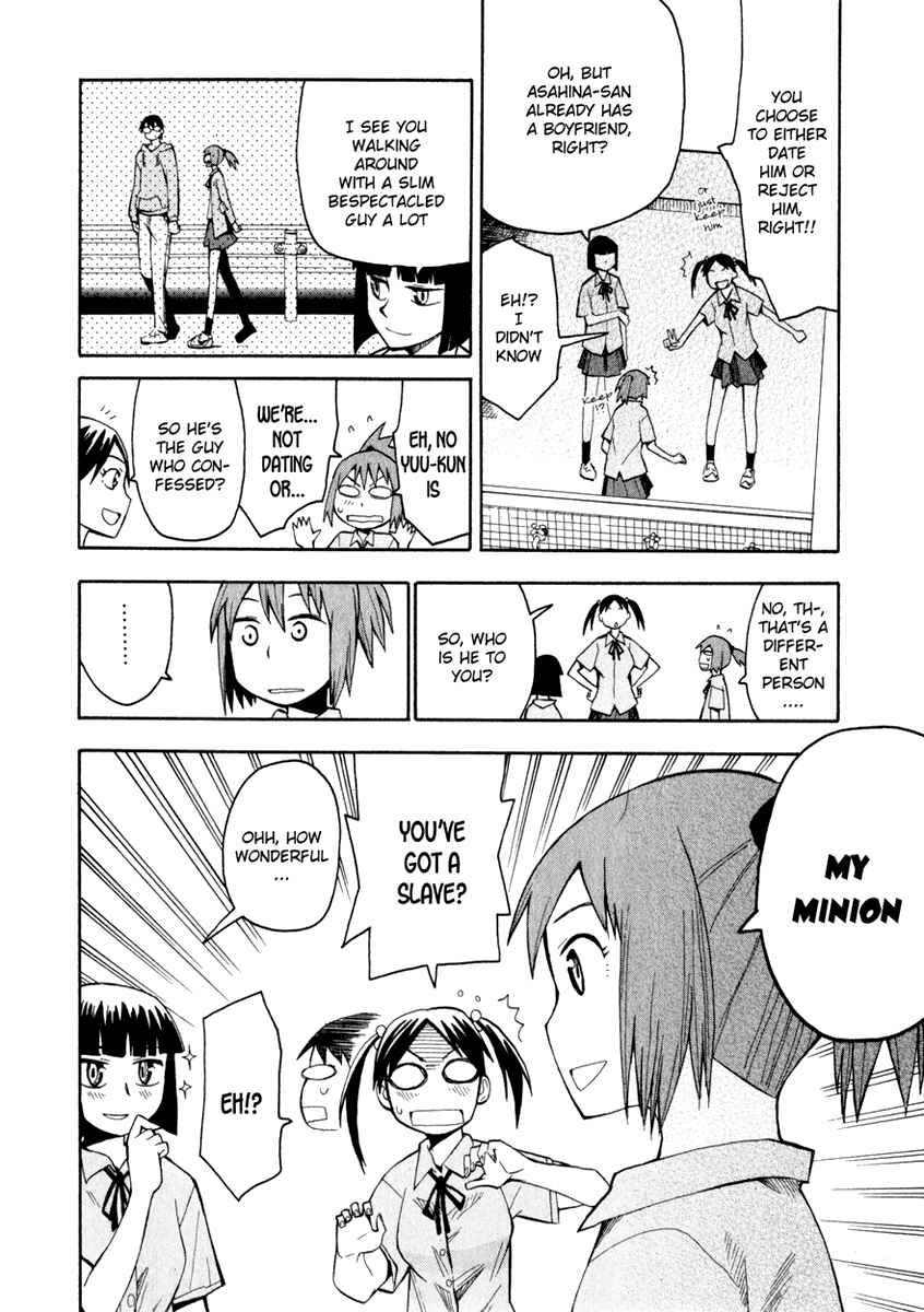 Page 11 Chapter 17 Hoshi no Samidare