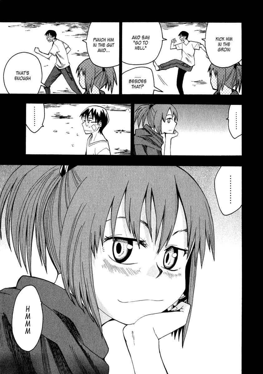 Page 6 Chapter 17 Hoshi no Samidare