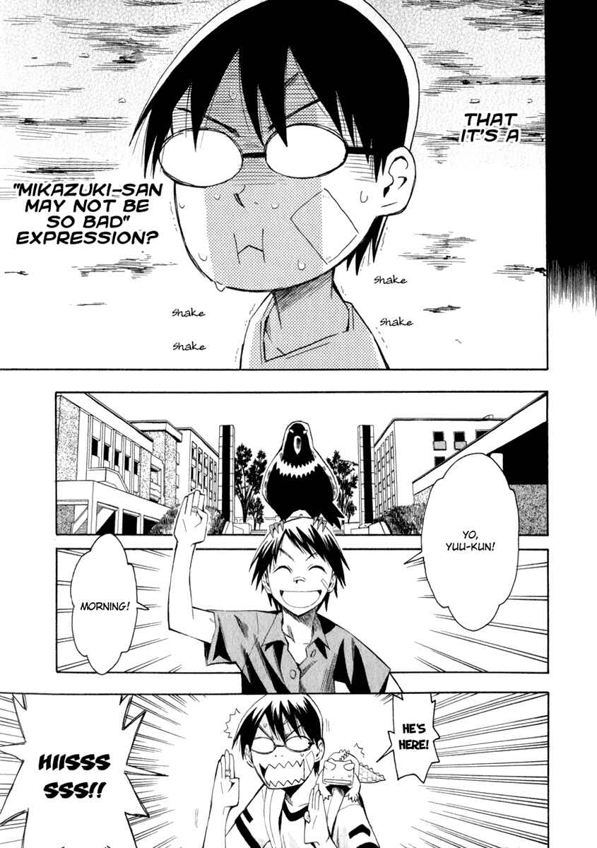 Page 8 Chapter 17 Hoshi no Samidare