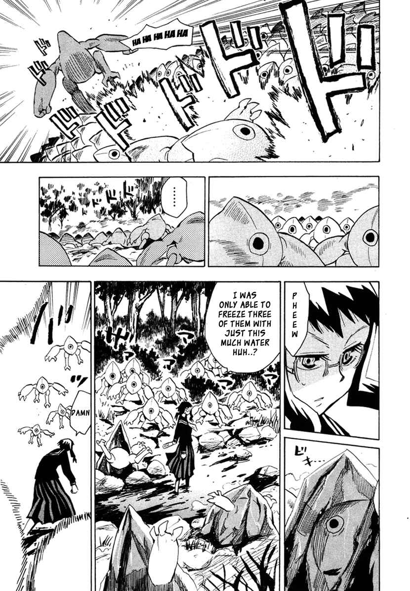 Page 13 Chapter 46 Hoshi no Samidare