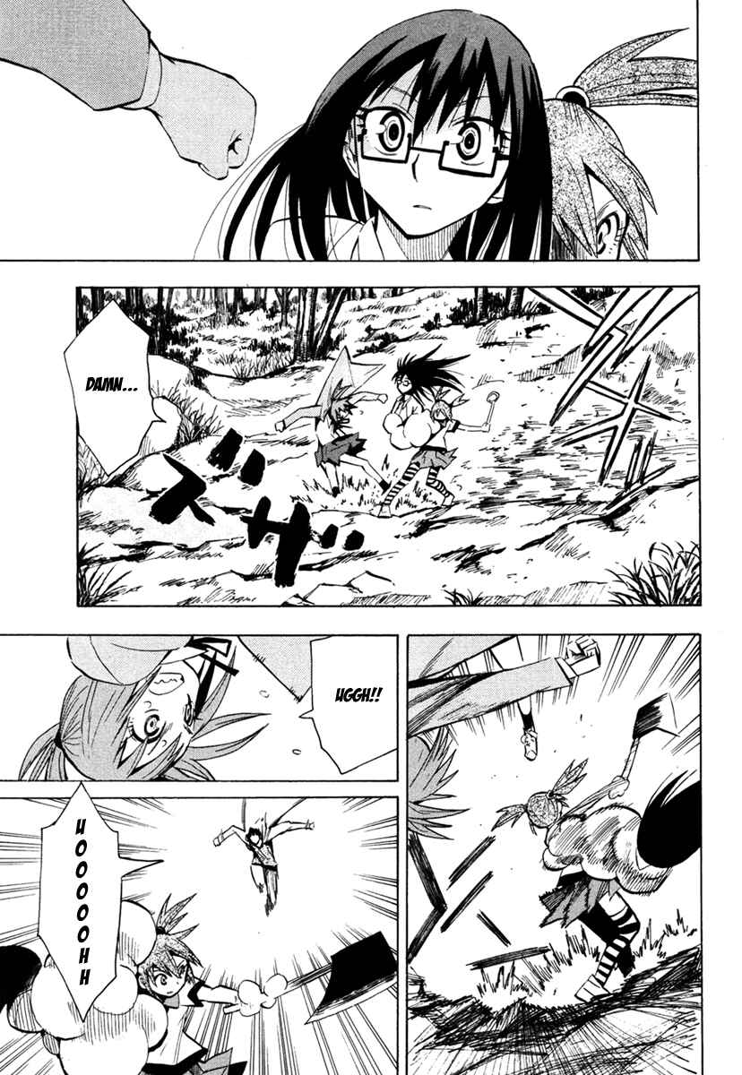 Page 15 Chapter 46 Hoshi no Samidare