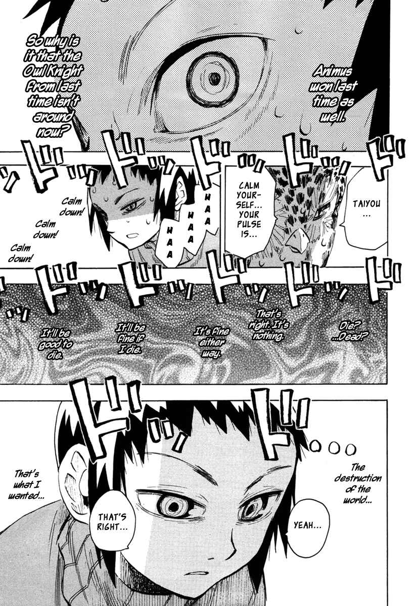 Page 21 Chapter 46 Hoshi no Samidare