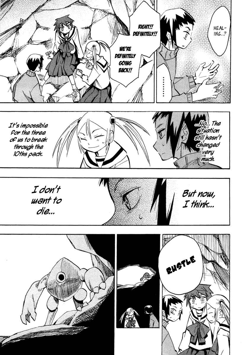 Page 25 Chapter 46 Hoshi no Samidare