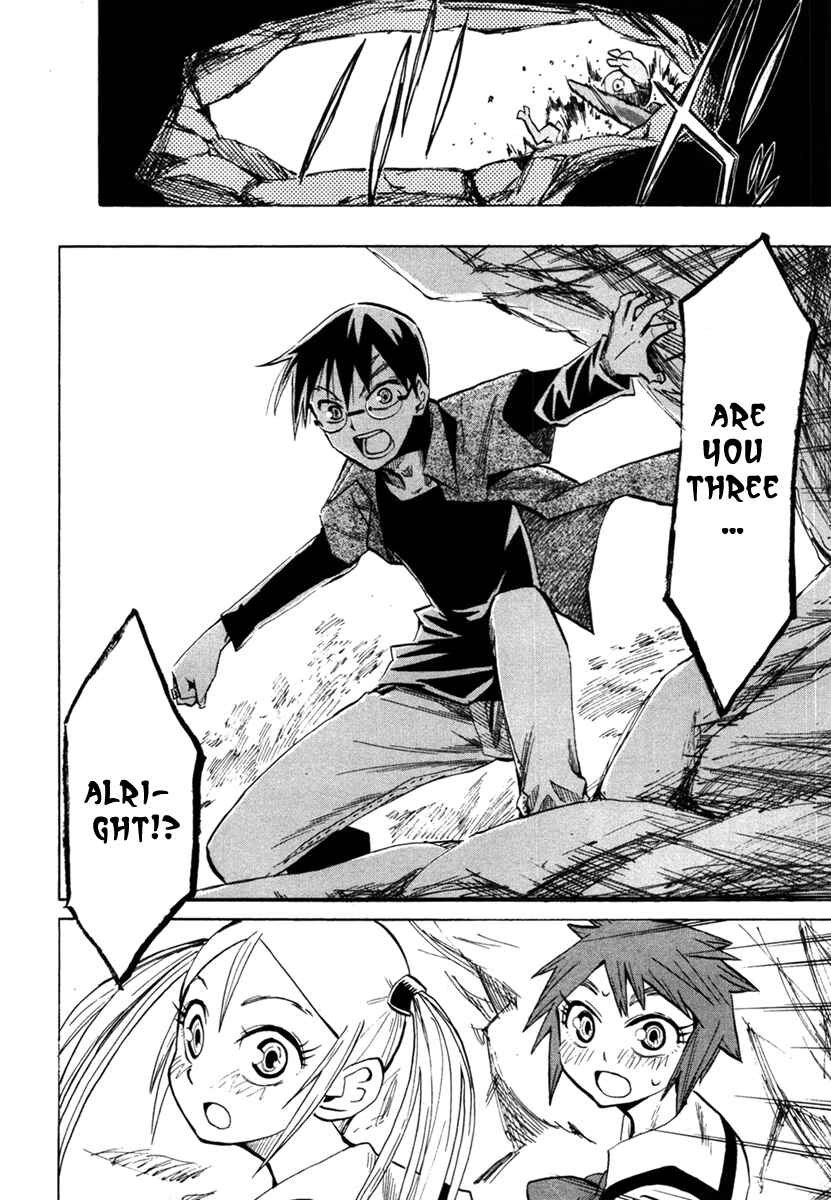 Page 26 Chapter 46 Hoshi no Samidare