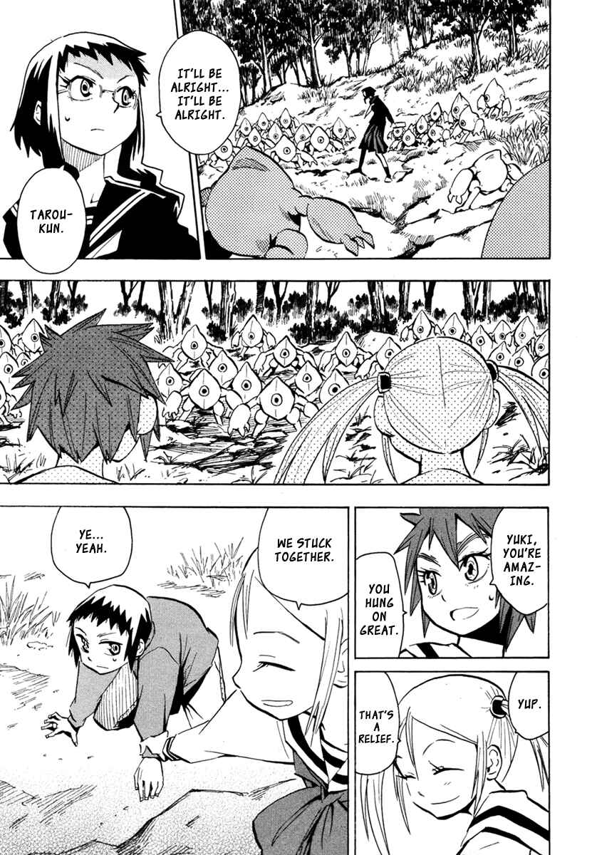 Page 3 Chapter 46 Hoshi no Samidare