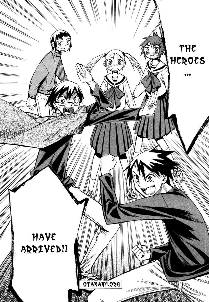 Page 30 Chapter 46 Hoshi no Samidare