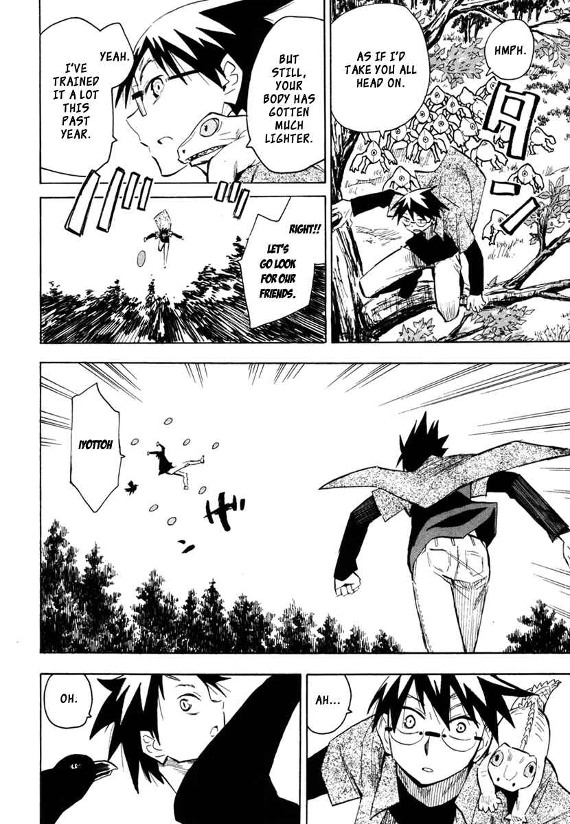 Page 8 Chapter 46 Hoshi no Samidare