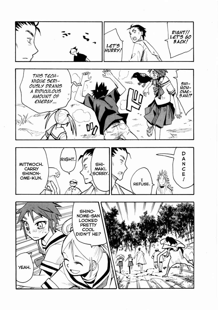 Page 10 Chapter 38 Hoshi no Samidare