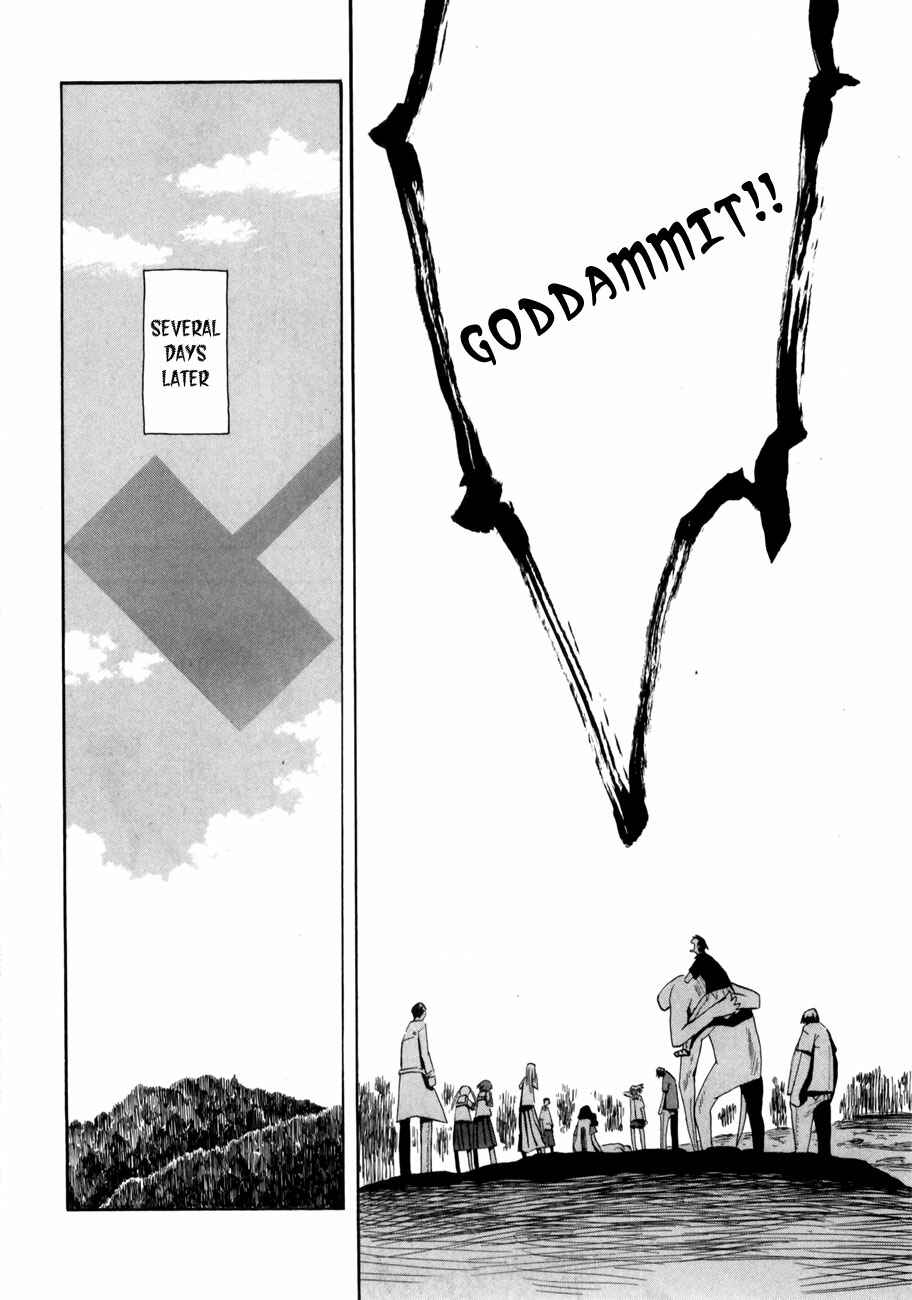 Page 14 Chapter 38 Hoshi no Samidare