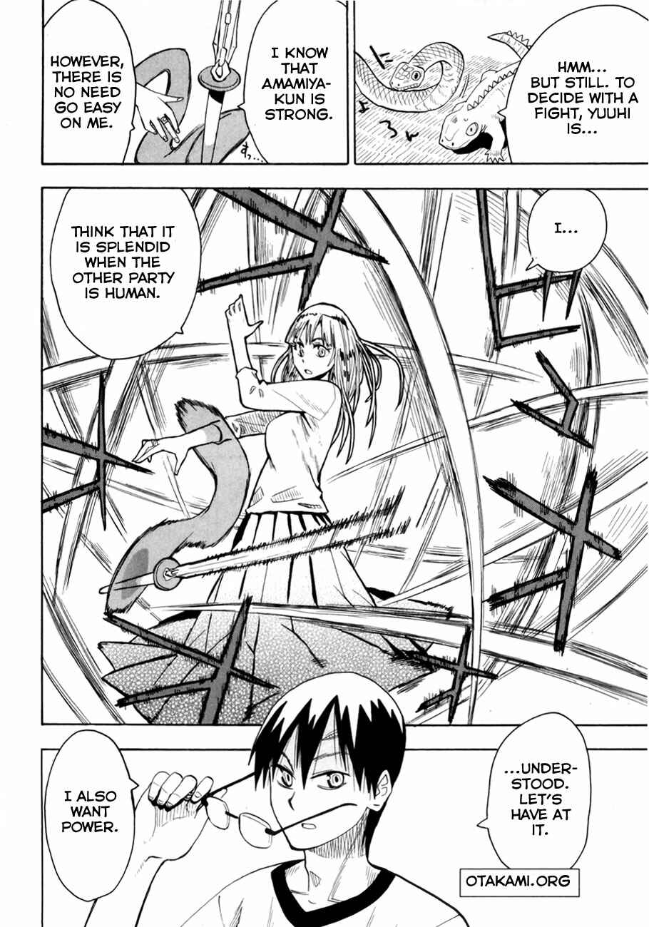 Page 30 Chapter 38 Hoshi no Samidare