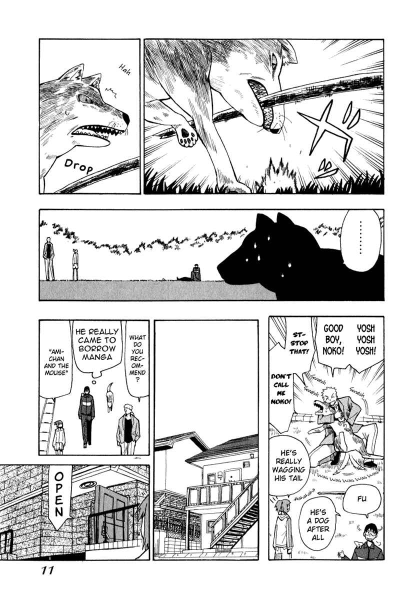 Page 12 Chapter 9 Hoshi no Samidare