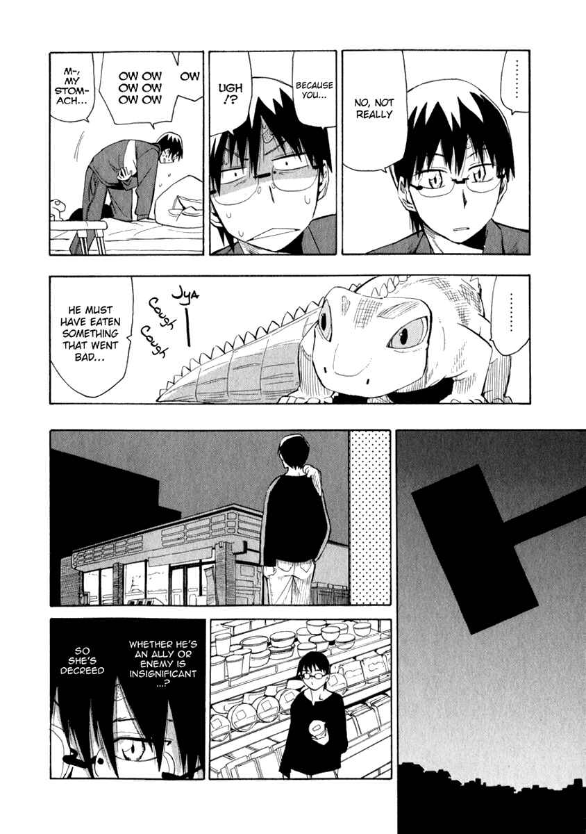 Page 21 Chapter 9 Hoshi no Samidare