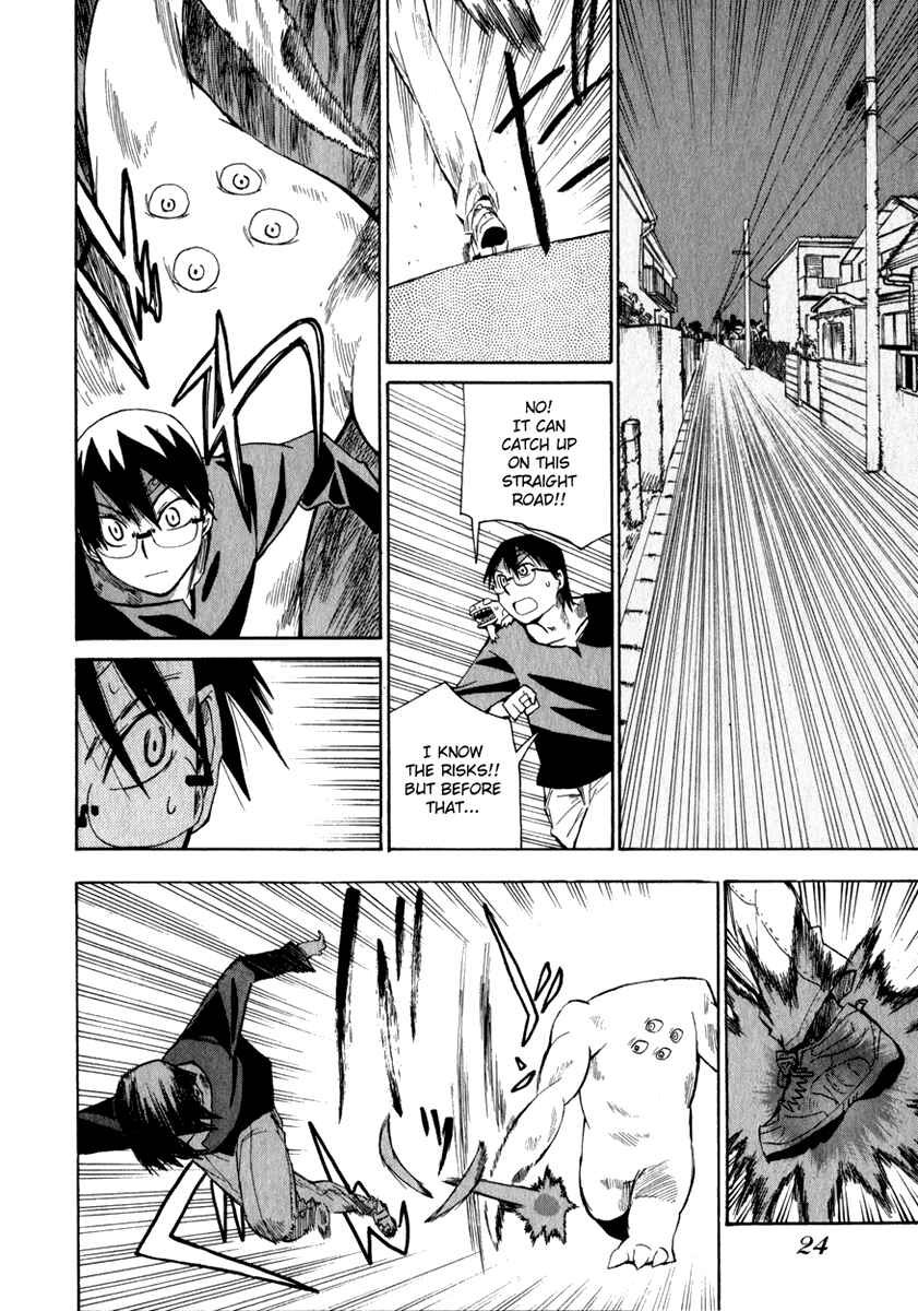 Page 25 Chapter 9 Hoshi no Samidare