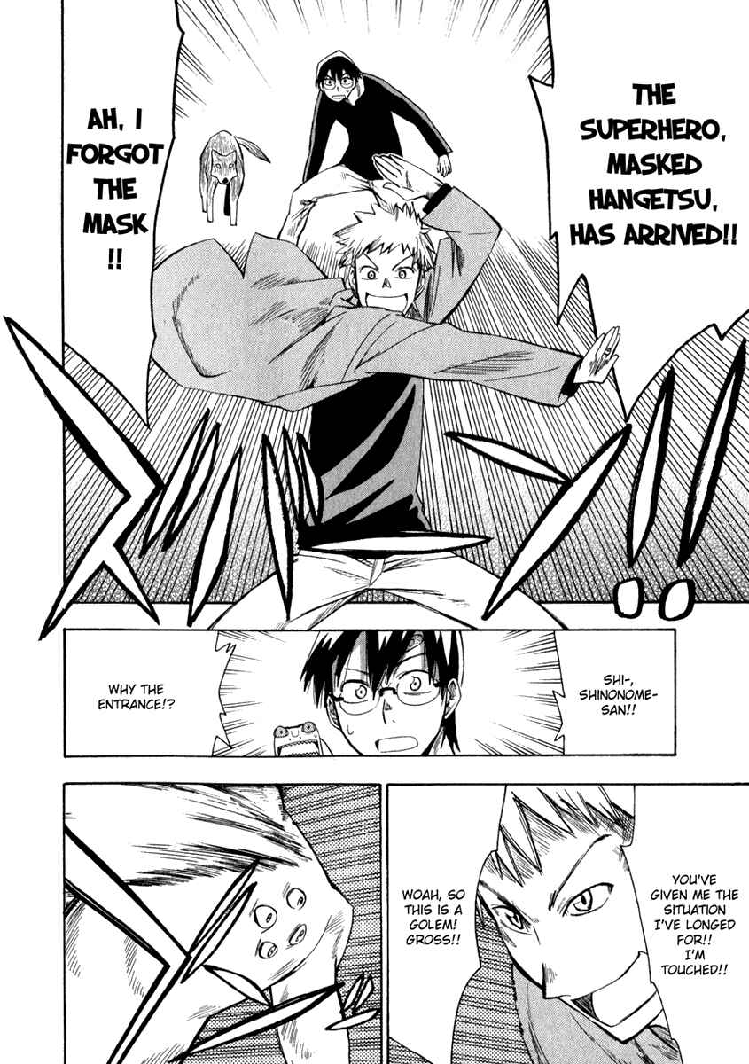 Page 27 Chapter 9 Hoshi no Samidare