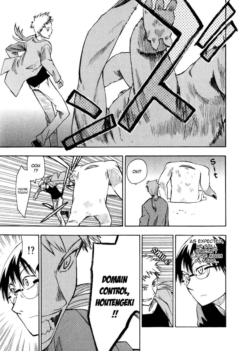 Page 28 Chapter 9 Hoshi no Samidare