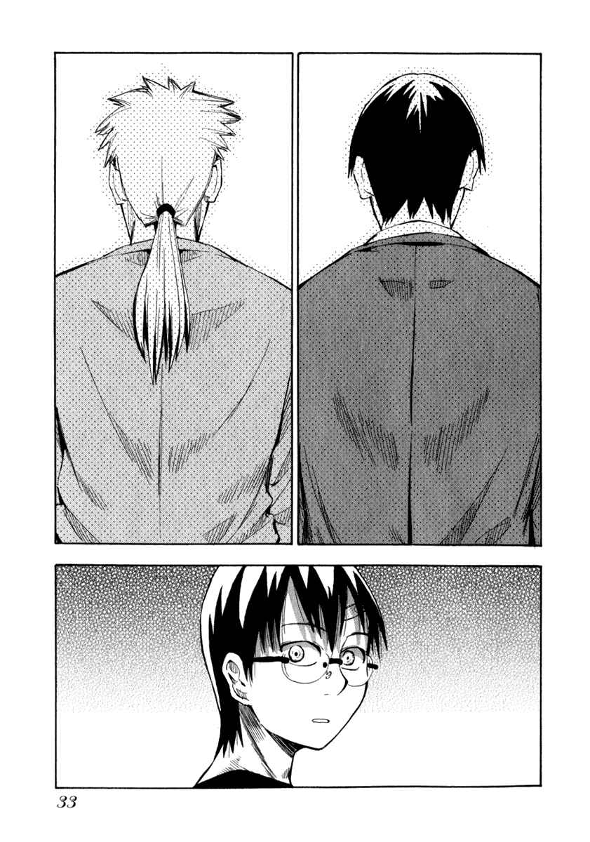 Page 34 Chapter 9 Hoshi no Samidare