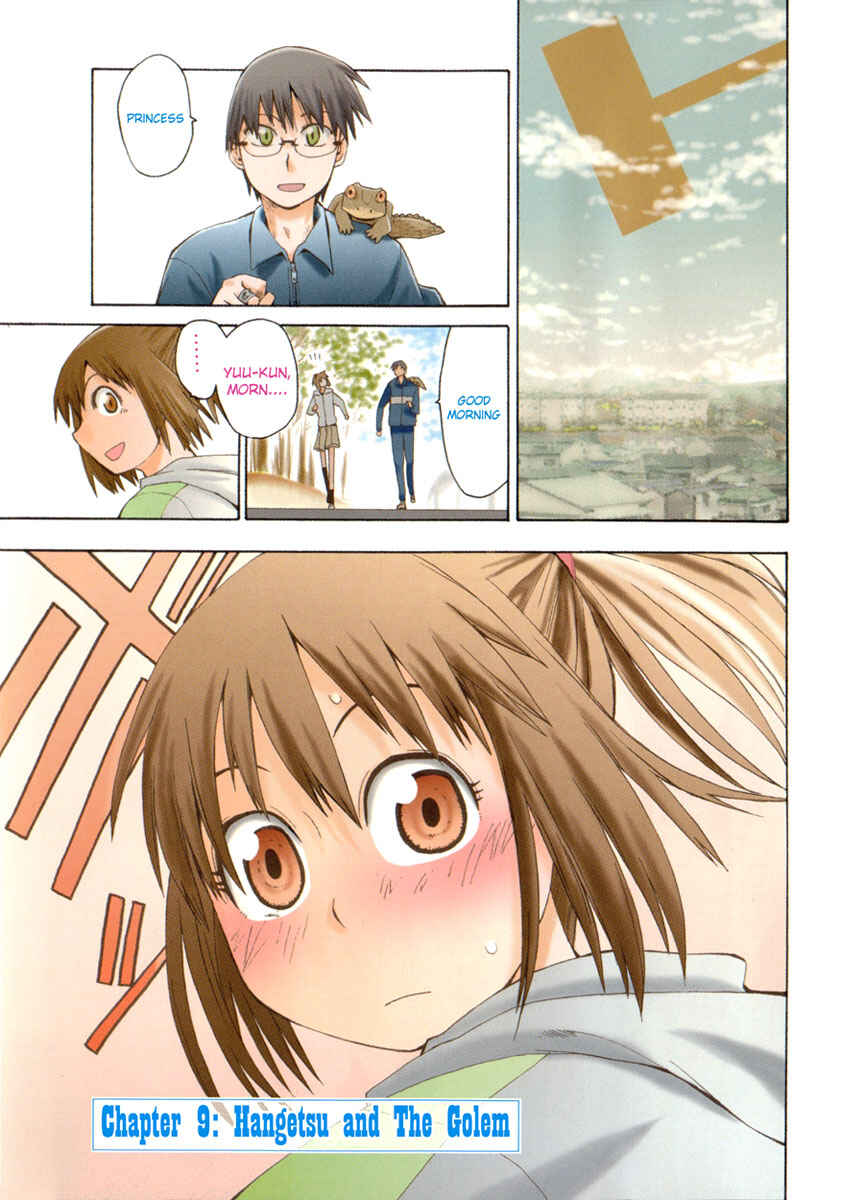 Page 4 Chapter 9 Hoshi no Samidare