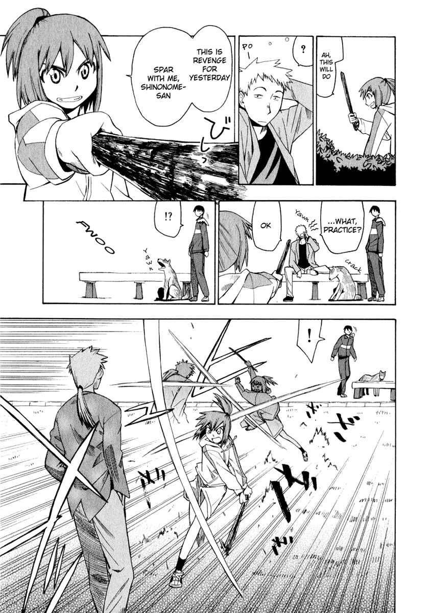 Page 6 Chapter 9 Hoshi no Samidare