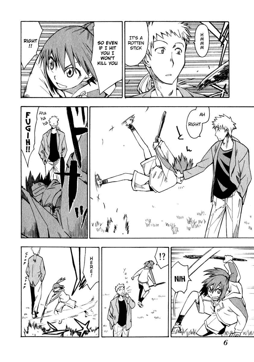 Page 7 Chapter 9 Hoshi no Samidare